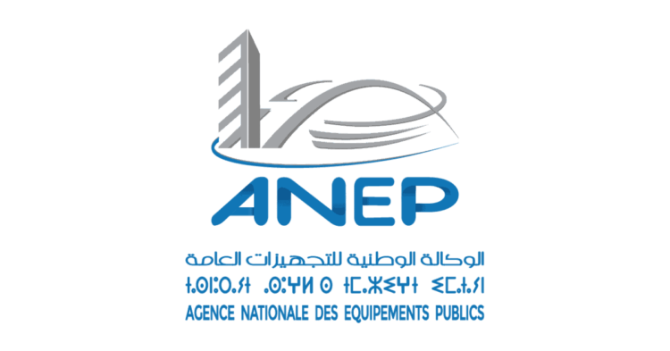 نتائج مباراة الوكالة الوطنية للتجهيزات العامة ANEP 2024