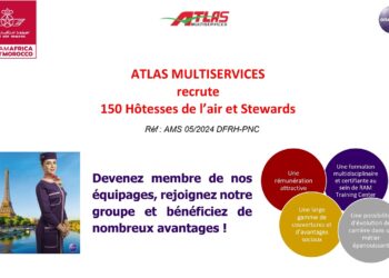 مباراة توظيف 150 مضيف ومضيفة طيران بأطلس مولتي سيرفيس 2024