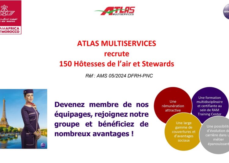 مباراة توظيف 150 مضيف ومضيفة طيران بأطلس مولتي سيرفيس 2024