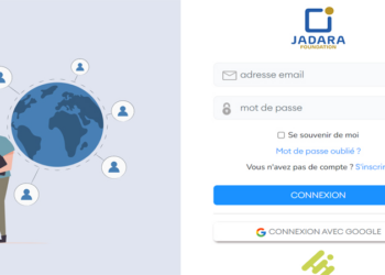 التسجيل في منحة مؤسسة جدارة 2024-2025 Bourse Jadara