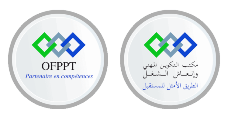 Concours Gestionnaire de Stagiaires OFPPT 2024