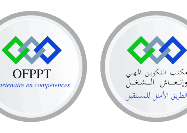 Concours Gestionnaire de Stagiaires OFPPT 2024