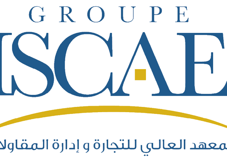 مباراة ولوج السنة الاولى بالمعهد العالي للتجارة وادارة المقاولات 2024-2025 ISCAE