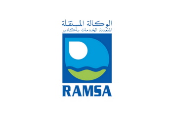 Concours de Recrutement RAMSA 2024