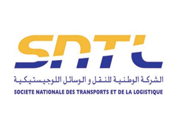 مباراة الشركة الوطنية للنقل والوسائل اللوجيستيكية SNTL 2024