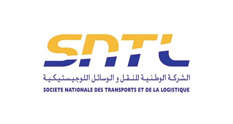 مباراة الشركة الوطنية للنقل والوسائل اللوجيستيكية SNTL 2024