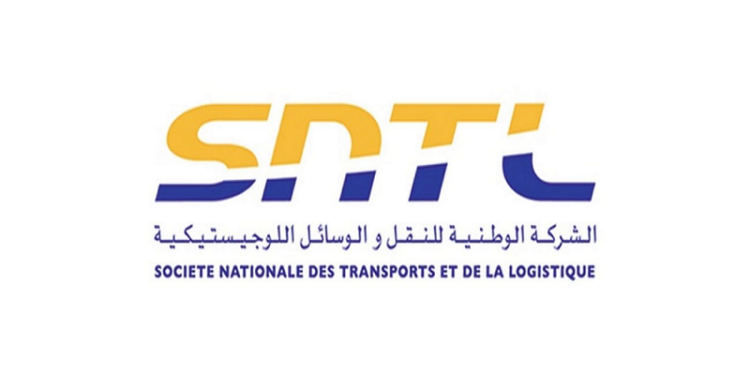 Concours de Recrutement SNTL 2024