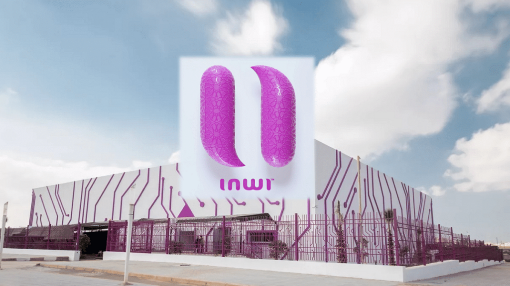 للراغبين في التوظيف بشركة إنوي ارسل سيرتك الذاتية جميع التخصصات مطلوبة
