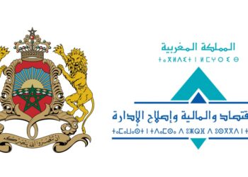 وزارة الاقتصاد والمالية: لائحة المدعوين لإجراء مباراة توظيف 896 متصرف من الدرجة الثانية ليوم 28 ابريل 2024