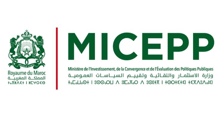 وزارة الاستثمار والتقائية وتقييم السياسات العمومية: مباريات توظيف 15 منصب في مختلف التخصصات الدرجات. آخر أجل 8 ماي 2024