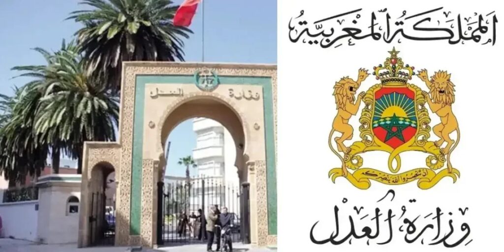 لائحة المدعوين لإجراء الاختبار الشفوي لمباراة توظيف 200 منتذب قضائي من الدرجة الثالثة بوزارة العدل 2024