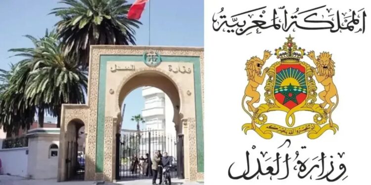 لائحة المدعوين لإجراء الاختبار الشفوي لمباراة توظيف 200 منتذب قضائي من الدرجة الثالثة بوزارة العدل 2024