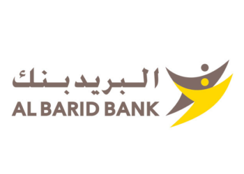 مجموعة البريد بنك تعلن عن توظيفات مهمة وجديدة في عدة تخصصات