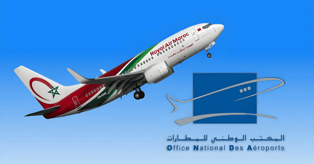 مباراة توظيف 20 منصب بالمكتب الوطني للمطارات 2025