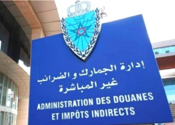 استدعاء مباراة حراس الجمارك 2024