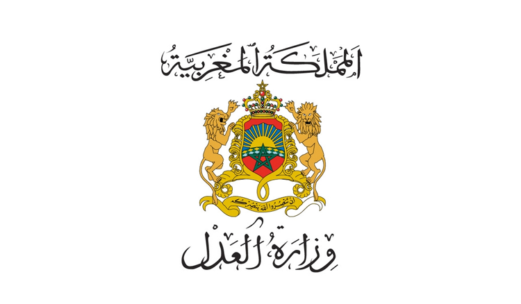 استدعاء مباراة المنتدبين القضائيين بوزارة العدل 2024