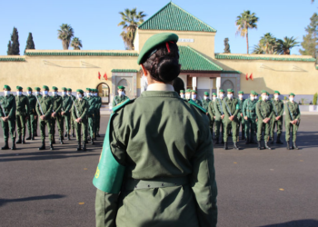 مباراة ولوج سلك تلاميذ ضباط الأكاديمية الملكية العسكرية بمكناس 2024