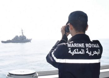 إعلان عن مباراة ولوج ضباط صف البحرية الملكية لسنة 2024-2025