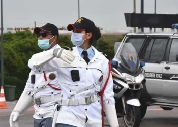 مباراة ولوج سلك تلاميذ الدرك الملكي ذكورا وإناثا لسنة 2024