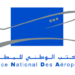 مباراة المكتب الوطني للمطارات 2024
