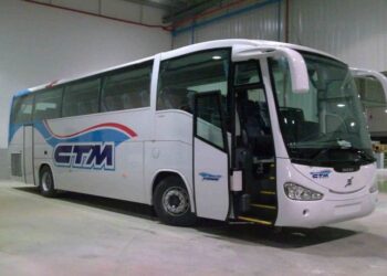 استمارة الترشيح الرسمية للعمل بشركة النقل CTM في مجال السياقة والإدارة والمالية والمحاسبة والاستقبال 2024