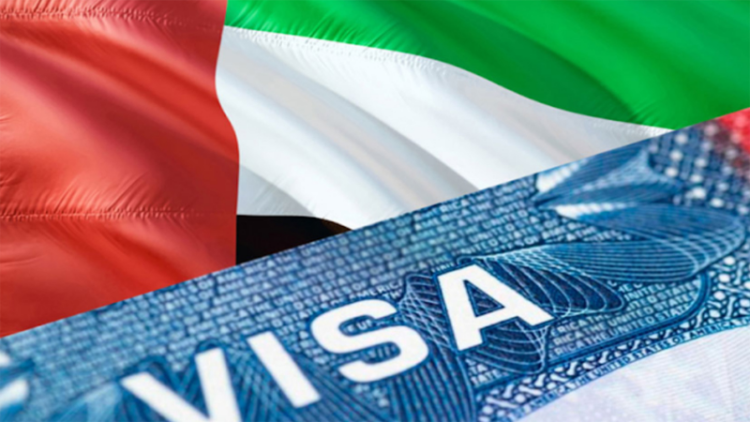 فيزا البحث عن عمل بدولة الإمارات