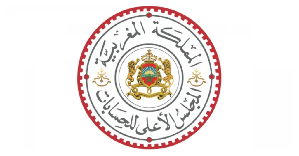 مباراة توظيف 32 محرر قضائي من الدرجة الثالثة بالمجلس الأعلى للحسابات 2024