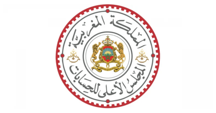 مباراة توظيف 32 محرر قضائي من الدرجة الثالثة بالمجلس الأعلى للحسابات 2024