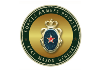 مباراة ولوج سلك تلاميذ ضباط الصف القوات البرية 2024