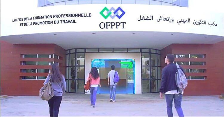 مباريات التوظيف بمكتب التكوين المهني و إنعاش الشغل OFPPT برسم سنة 2024