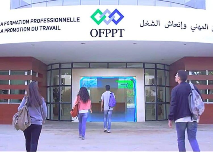 مباريات التوظيف بمكتب التكوين المهني و إنعاش الشغل OFPPT برسم سنة 2024