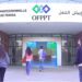 مباريات التوظيف بمكتب التكوين المهني و إنعاش الشغل OFPPT برسم سنة 2024