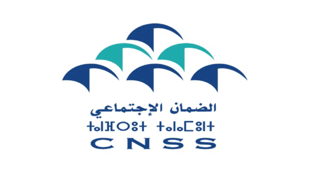نتائج مباراة توظيف 61 منصب بالصندوق الوطني للضمان الاجتماعي 2024