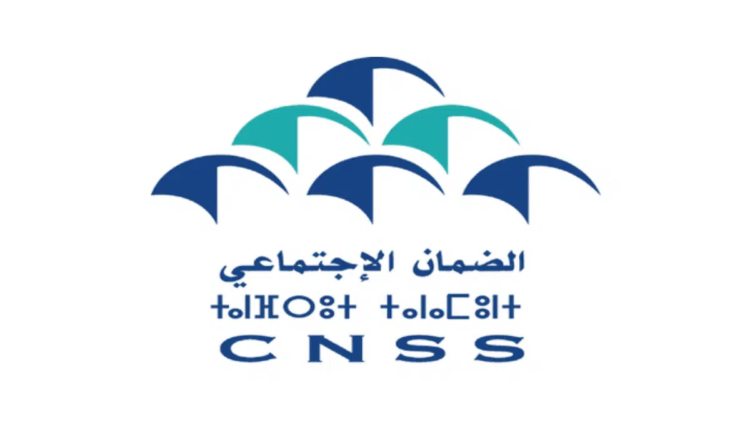نتائج مباراة توظيف 61 منصب بالصندوق الوطني للضمان الاجتماعي 2024