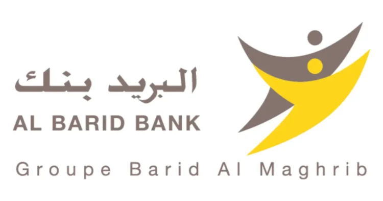 نتائج مباراة توظيف 263 منصب بالبريد بنك 2024