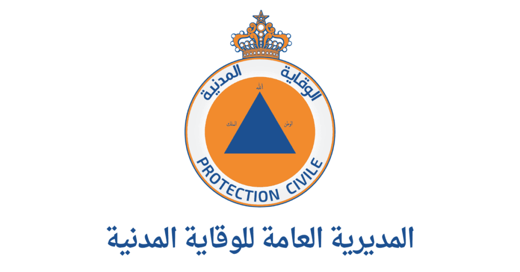 نتائج مباراة الوقاية المدنية 2024 أعوان الإغاثة 641 منصب