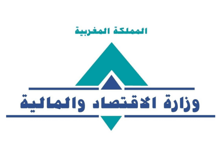 مباراة توظيف 446 تقني من الدرجة الثالثة وزارة الاقتصاد والمالية 2024