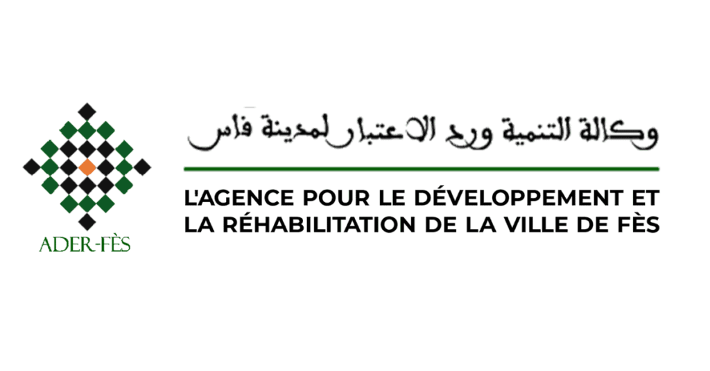 مباراة توظيف 2 مناصب بوكالة التنمية ورد الاعتبار لمدينة فاس 2024