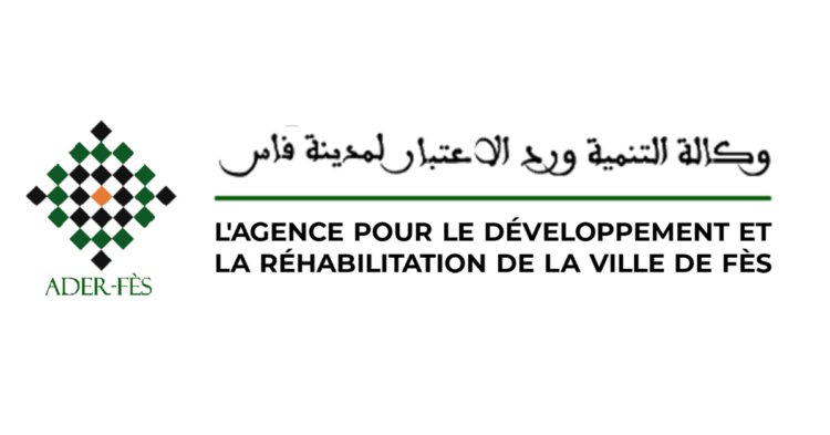 مباراة توظيف 2 مناصب بوكالة التنمية ورد الاعتبار لمدينة فاس 2024