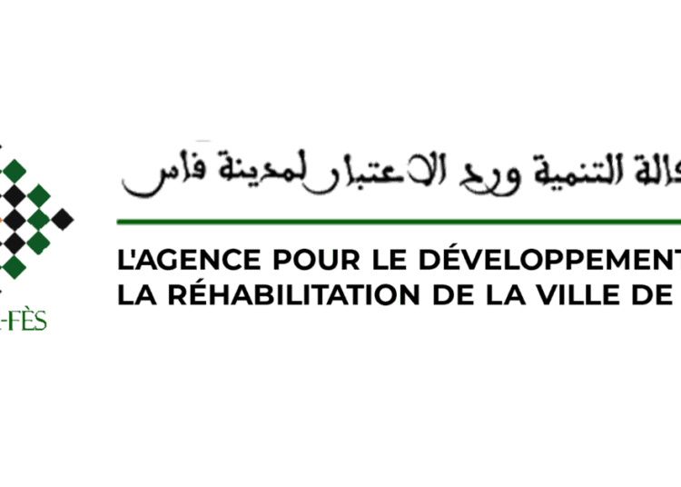 مباراة توظيف 2 مناصب بوكالة التنمية ورد الاعتبار لمدينة فاس 2024