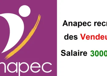 الوكالة الوطنية لإنعاش التشغيل والكفاءات: مطلوب تشغيل بائعات داخل صيدلية بشهادة البكالوريا فقط وصالير 3000 درهم شهرياً