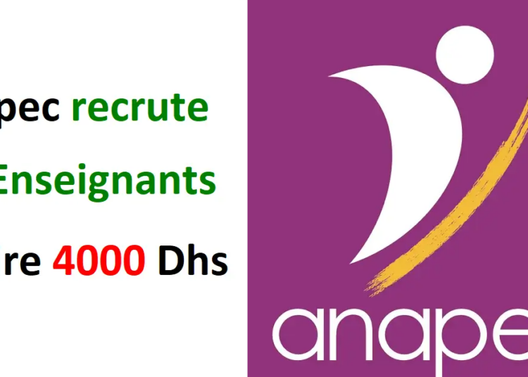 الوكالة الوطنية لإنعاش التشغيل والكفاءات: تشغيل أساتذة اللغة الانجليزية المستوى الابتدائي والأولي براتب شهري بين 4000 و5000 درهم