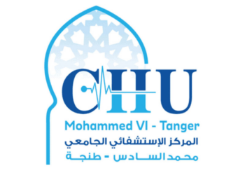 مباراة توظيف 38 منصب بالمركز الاستشفائي الجامعي محمد السادس طنجة 2024