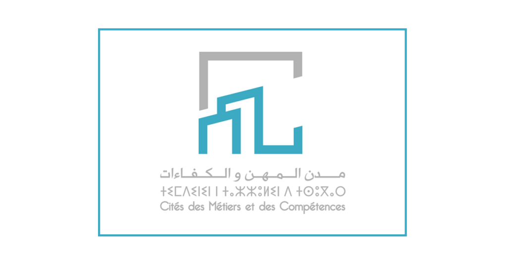 التسجيل في مدينة المهن و الكفاءات CMC 2024