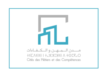 التسجيل في مدينة المهن و الكفاءات CMC 2024