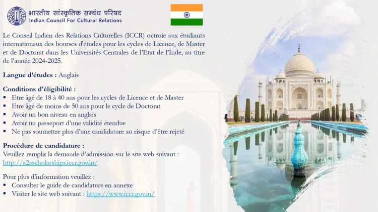 منح دراسية بالهند 2024 2025 Indian Bourses Inde ICCR