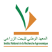 مباراة توظيف 70 منصب بالمعهد الوطني للبحث الزراعي 2024