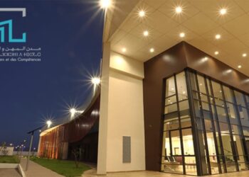 Inscription CMC 2024-2025