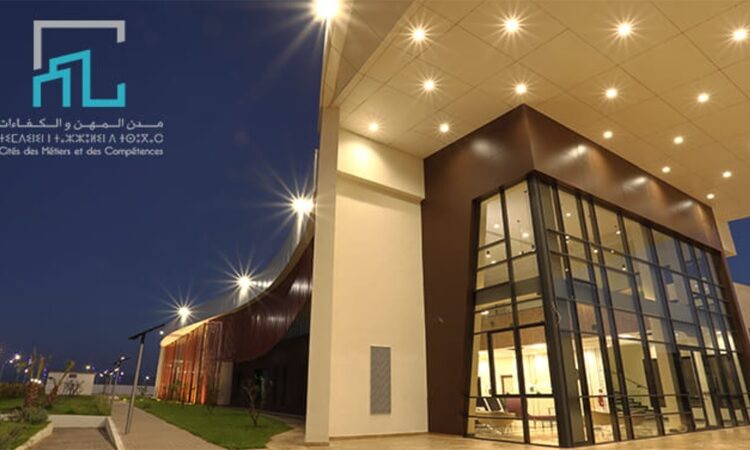 Inscription CMC 2024-2025