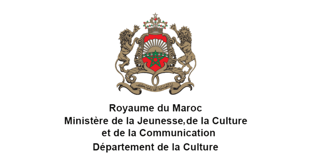 Concours du Ministère de la Culture 2024 (55 Postes)